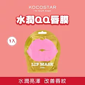 【KOCOSTAR】可可星水潤QQ唇膜1片 (水蜜桃)