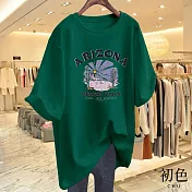 【初色】圓領日落印花夏季寬鬆顯瘦短袖T恤上衣-共10色-33912(M-3XL可選) M 綠色