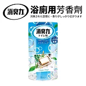 日本製消臭力浴廁用芳香劑400ml 皂香