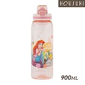 【HOUSUXI舒希】迪士尼小美人魚系列-Tritan彈蓋水瓶900ml-A2