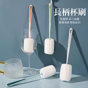 2支★長柄海綿杯刷 奶瓶刷 花苞長柄刷   藍色
