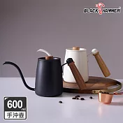 【BLACK HAMMER】木柄不鏽鋼手沖壺600ml- 黑色 (601)