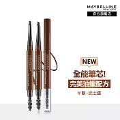 【3入組】MAYBELLINE 媚比琳 武士道塑型眉筆_0.16g