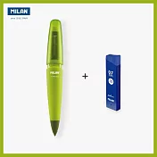 MILAN CAPSULE繽紛果凍自動鉛筆＋0.7mm筆芯2B 芥末綠