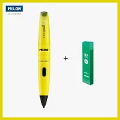 MILAN COMPACT繽紛果凍自動鉛筆_側壓式+0.9mm筆芯2B 芒果黃