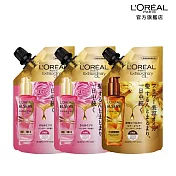 【3入組】LOREAL Paris 巴黎萊雅 金緻護髮精華補充包_玫瑰/棕色