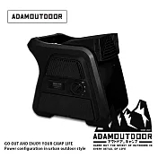 ADAMOUTDOOR｜重裝渦輪循環扇 ADFN-UTB100 曜石黑