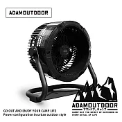 ADAMOUTDOOR 旗艦店｜無線充電式DC強力循環扇  曜石黑