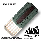 ADAMOUTDOOR｜3D廣角鑽石燈 (ADCL-CP160) 軍用綠