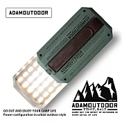 ADAMOUTDOOR｜3D廣角鑽石燈｜附保護硬式收納盒｜ 軍用綠