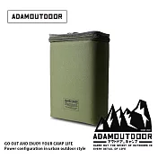 ADAMOUTDOOR｜煤油桶收納袋 ( ADBG-010CAN) 軍用綠