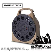 ADAMOUTDOOR｜4座3PIN輪座式延長線10.5M (ADPW-341105M) 沙漠色