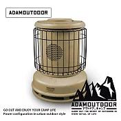 ADAMOUTDOOR｜經典風格雙功率陶瓷電暖器(ADEH-PTC6012)  沙漠色