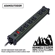 ADAMOUTDOOR 旗艦店｜直式金屬6座延長線2M  軍用綠