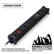 ADAMOUTDOOR 旗艦店｜直式金屬6座延長線2M (ADPW-361) 曜石黑