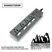 ADAMOUTDOOR｜家用款4切4延長線1.8M (ADPW-W34418 ) 軍用綠