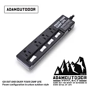 ADAMOUTDOOR｜家用款4切4延長線1.8M (ADPW-W34418 ) 曜石黑