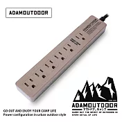 ADAMOUTDOOR┃家用款1切6 延長線1.8M ADPW-W31618 沙漠色