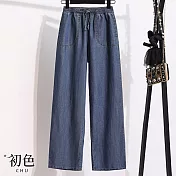 【初色】純色高腰綁繩休閒牛仔褲寬褲長褲-共2色-34523(M-4XL可選) L 深藍色