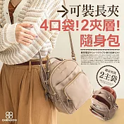 CHENSON 2夾層4口袋斜背包_可收納長夾 (CG84538-K) 卡其杏