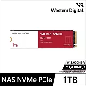 WD RED 紅標 SN700 1TB NVMe SSD固態硬碟 公司貨
