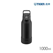TIGER虎牌 抗菌加工大容量運動型不鏽鋼保冷瓶1000ml(MTA-B100) 曜巖黑
