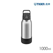 TIGER虎牌 抗菌加工大容量運動型不鏽鋼保冷瓶1000ml(MTA-B100) 消光銀