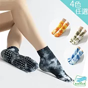 【BODYAIR嚴選】紮染花防滑膠點瑜珈短襪(透氣.舞蹈.運動.運動襪) FREE 墨染