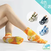 【BODYAIR嚴選】紮染花防滑膠點瑜珈短襪(透氣.舞蹈.運動.運動襪) FREE 橘染