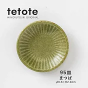 【Minoru陶器】Tetote窯燒 陶瓷小皿10cm ‧ 橄綠