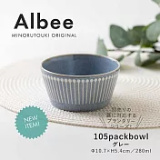 【Minoru陶器】Albee窯十草 陶瓷餐碗280ml ‧ 淺灰