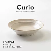 【日本Minoru】Curio窯變 陶瓷餐碗17cm ‧ 杏白