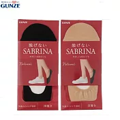 【日本GUNZE】SABRINA系列 隱形襪 綿混 深履 雙色可選 深履 黑色