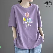 【初色】簡約素色三朵花印花圓領寬鬆短袖T恤上衣女上衣-共7色-33560(M-4XL可選) 4XL 紫色