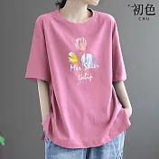 【初色】簡約素色三朵花印花圓領寬鬆短袖T恤上衣女上衣-共7色-33560(M-4XL可選) 4XL 粉色