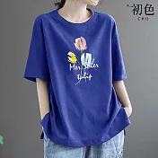 【初色】簡約素色三朵花印花圓領寬鬆短袖T恤上衣女上衣-共7色-33560(M-4XL可選) 4XL 藍色