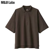 【MUJI 無印良品】MUJI Labo速乾鹿子織拉鍊POLO衫 S 棕色