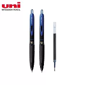 (2支1包限量送芯)UNI UMN-307 自動鋼珠筆0.5 藍