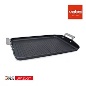 西班牙VALIRA薇拉頂級系列雙耳炙燒橫紋煎烤盤34*25cm
