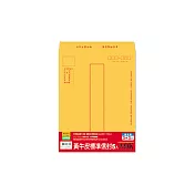 珠友 大9K黃牛皮標準信封/牛皮信封袋/中式公文信封袋/檔案資料袋/標準信封袋/郵寄信封-1包5入【6包】