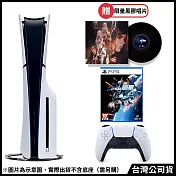 PlayStation®5 光碟版主機(CFI-2018A01)+PS5《劍星》中文一般版(贈限量黑膠唱片)