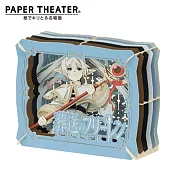 【日本正版授權】紙劇場 葬送的芙莉蓮 紙雕模型/紙模型/立體模型 芙莉蓮 PAPER THEATER