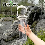 【OMORY】清透PC可提吸管杯900ML-  白色