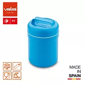西班牙【VALIRA 薇拉】文青復刻版野餐盒0.5L 天空藍