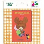 小熊學校悠遊卡 花仙子【受託代銷】