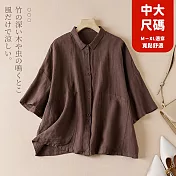 【慢。生活】中大尺碼棉麻復古休閒短袖襯衫 302629 FREE 咖啡色
