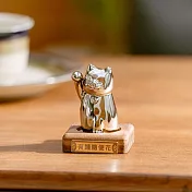 【呼運貓】單隻成貓組(成貓+財富自由匾額+底座/無香氛) 銀色