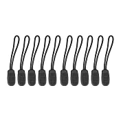 《TRAVELON》止滑拉鍊延伸帶10入 | 拉鍊頭 拉鍊條 拉鍊繩 - 黑