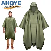 【AHOYE】3in1透氣輕量斗篷雨衣 男女款 軍綠