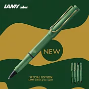 LAMY 鋼珠筆 / SAFARI狩獵者系列 2024 獨家限量 - 復古綠金夾 復古綠金夾